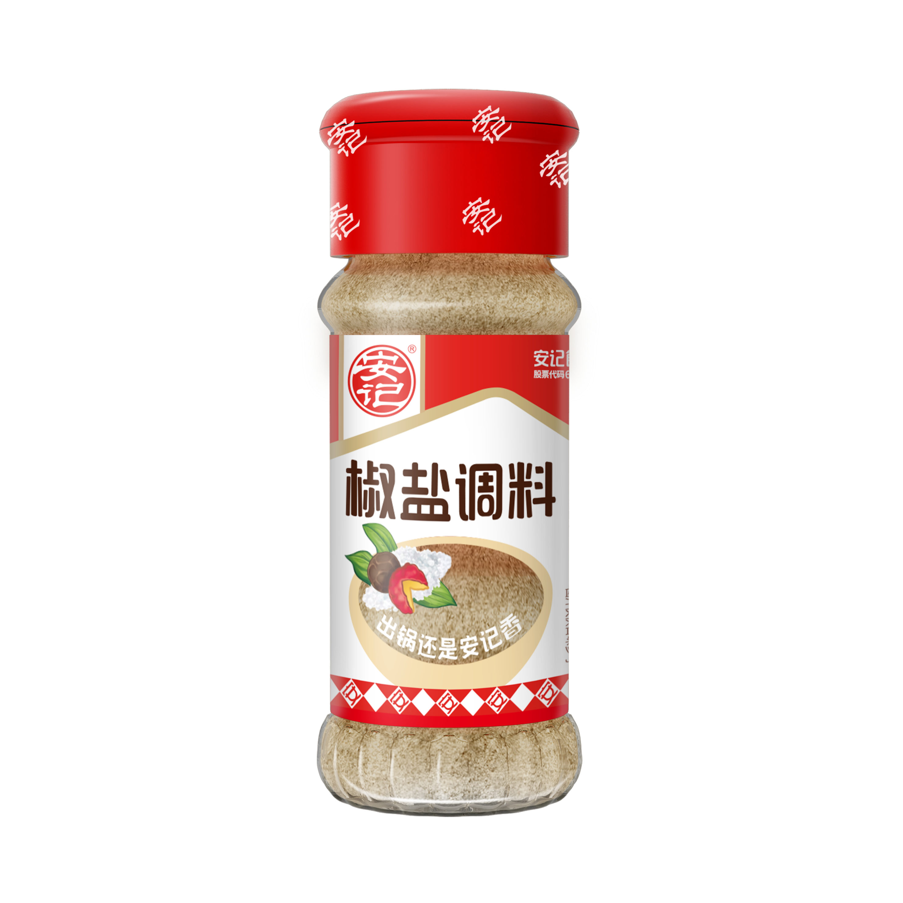 a天v堂一区99xx