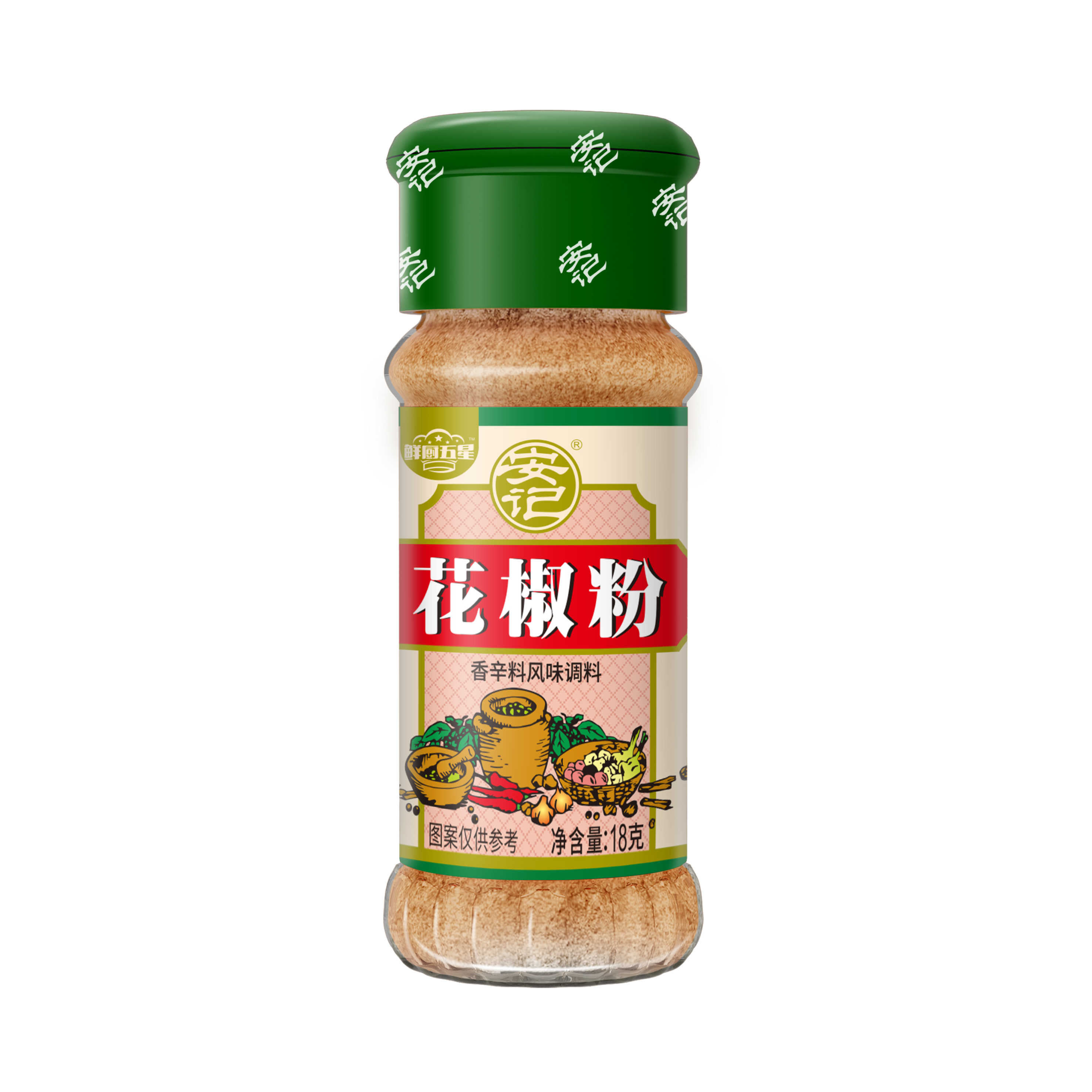 a天v堂一区99xx