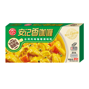 90g Fragrant Curry