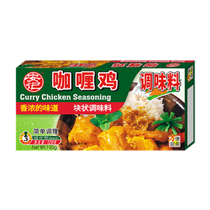 120g Chicken Curry