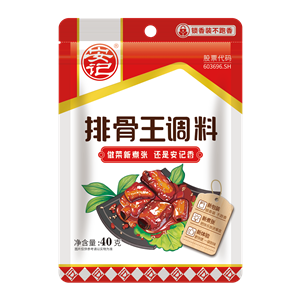 40g Pork Rib King